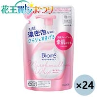 ◆ビオレマシュマロホイップ 詰替×24袋