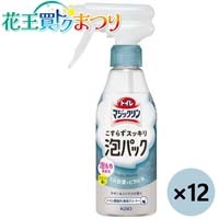 ◆トイレマジックリン泡本体サボン＆S 12本