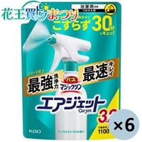 ◆バスマジ エア シトラス詰替 1100mL×6P