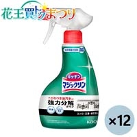 ◆マジックリン 本体 400mL×12本