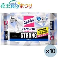 ◆クイックルワイパー 吸着ST 24枚×10P
