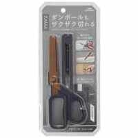 ZACCCハサミチタンコートグレーSH1358N_選択画像02