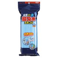 超吸水スポンジブロック 650mlロング