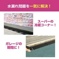 水もれキャッチャー 使い切りタイプ 10枚_選択画像03