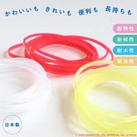 サンリオ　オーバンド×ハローキティ缶_選択画像03