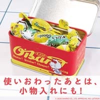サンリオ　オーバンド×ハローキティ缶_選択画像04