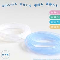 サンリオ　オーバンド×シナモロール缶_選択画像03