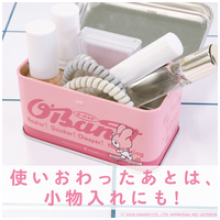 サンリオ　オーバンド×マイメロディ缶_選択画像04
