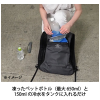 水冷服 DIRECT COOL バッテリー付 ネイビー_選択画像03
