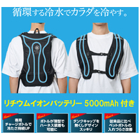 水冷服 DIRECT COOL PRO DC-B04SE(B)_選択画像02