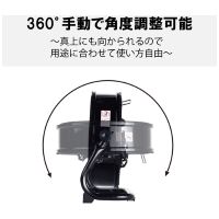 30cm 風洞扇 WTF-30_選択画像03