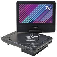 7インチポータブルDVDプレイヤーCPD-NC70(B