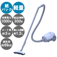 紙パック式クリーナー ホワイトZKDS-H300(W_選択画像02