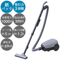 紙パック式クリーナー グレー ZKDS-T300(H)_選択画像02