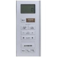 電子レンジ YRV-F230(W)_選択画像02
