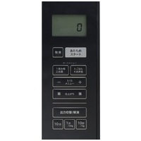電子レンジ YRV-F230(B)_選択画像02
