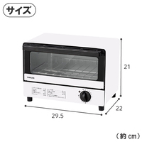 オーブントースター YTR-S90(W)_選択画像03