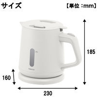 電気ケトル ホワイト YKU-S1210J(W)_選択画像03