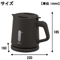 電気ケトル ブラック YKU-S1210J(B)_選択画像03