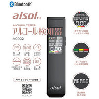 アルコール検知器 GX-AC002_選択画像02