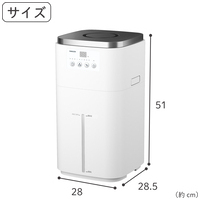 スチームファン式加湿器 KSF-N151C(W)_選択画像03