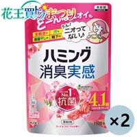 ◆ハミング消臭実感ローズ&F 詰替×2袋