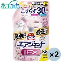 ◆バスマジ エア除菌フラワ詰替 700mL×2P
