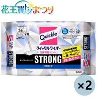 ◆クイックルワイパー 吸着ST 24枚×2P