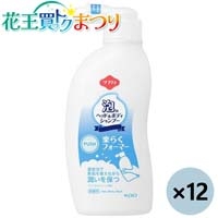 ◆ソフティ泡H＆B楽らくフォーマ300mL 12本