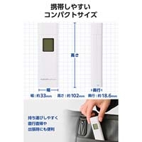 半導体式アルコールチェッカー ALSmart対応_選択画像04