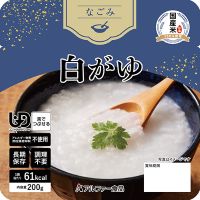 ※b_なごみ 白がゆ200g 30食