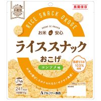 ※b_ライススナックおこげコンソメ味50袋