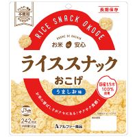 ※b_ライススナックおこげうましお味50袋