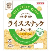 ※b_ライススナック コーンポタージュ50袋
