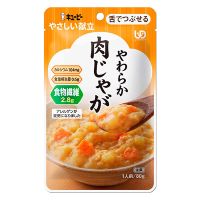 ※やさしい献立 やわらか肉じゃが