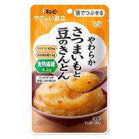 ※やさしい献立 さつまいもと豆のきんとん
