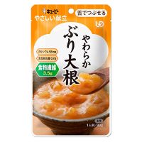 ※やさしい献立 やわらかぶり大根