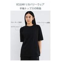 リカバリーウェア 半袖セットHCM-RW01XLBK_選択画像02