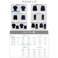 リカバリーウェア 半袖トップス　XL BK_選択画像04