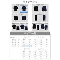 リカバリーウェア 半袖トップス　XL NV_選択画像04