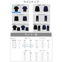 リカバリーウェア 半袖トップス　L BK_選択画像04