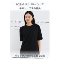 リカバリーウェア 半袖トップス　S BK_選択画像02