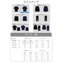 リカバリーウェア 半袖トップス　S NV_選択画像04