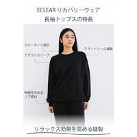 リカバリーウェア 長袖トップス　XL BK_選択画像02
