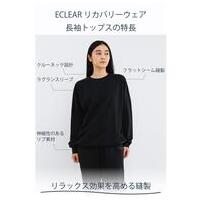 リカバリーウェア 長袖トップス　S BK_選択画像02