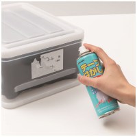 テープはがしプラスチック用TH-P220_選択画像02