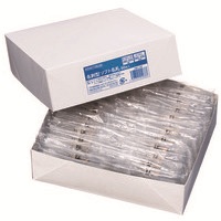 名刺型ソフト名札 50枚 B165J-50_選択画像02