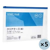 クリアケース横型マチ付 A4*5枚 D085J-5A4