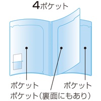 スマートホルダー NSH-A4-4C クリヤー_選択画像02