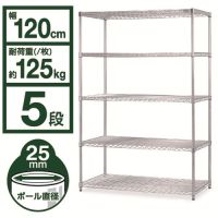 ☆メタルラック MR-1218DJ_選択画像03